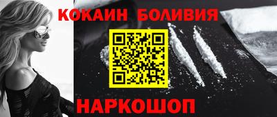 экстази Кулебаки