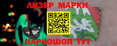 винт Кумертау