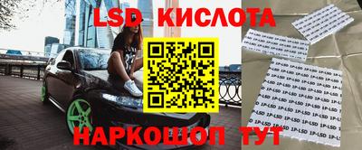 мефедрон VHQ Краснокаменск