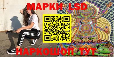 мефедрон VHQ Краснокаменск