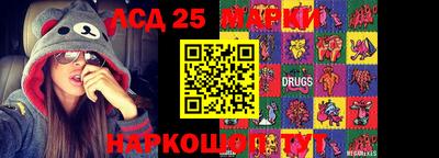 мефедрон VHQ Краснознаменск
