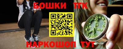 мяу мяу кристалл Кунгур