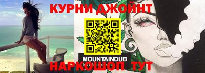 мефедрон VHQ Краснокаменск