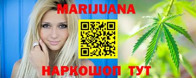 винт Кумертау