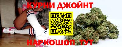 мефедрон VHQ Краснокаменск