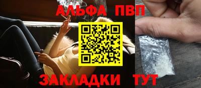 экстази Кулебаки