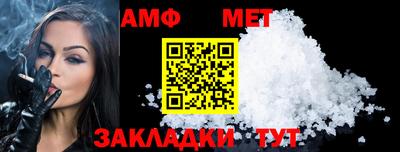 мескалин Краснодар