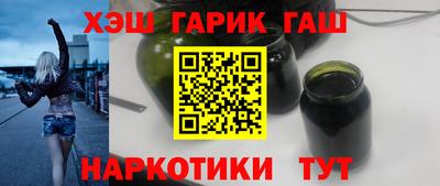 мяу мяу кристалл Кунгур